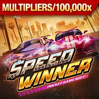 Uy Tín và An Toàn